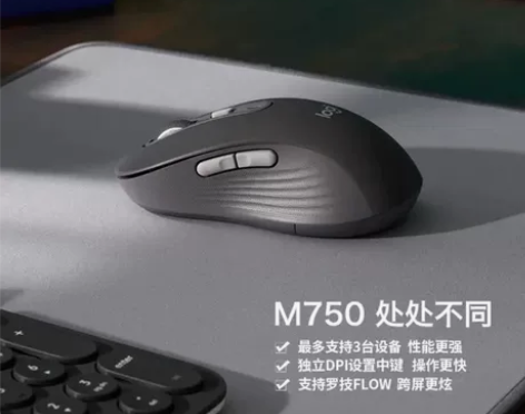 罗技(Logitech) M750 M鼠标...