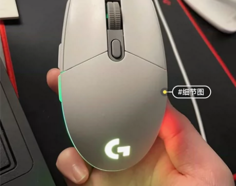 【仅剩35个包邮】G102全新未拆封罗技G...