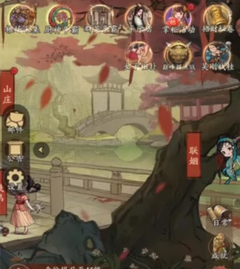 叫我大掌柜已经玩一年了 弃坑 买号者送风华...