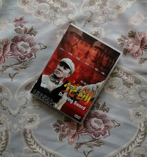 电视连续剧亮剑dvd 声屏华彩正版配盒，8...