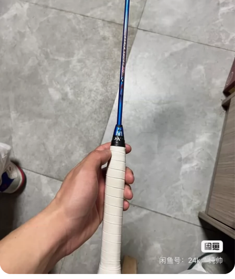 胜利亮剑12断拍还能出多少，看着开价吧 感...