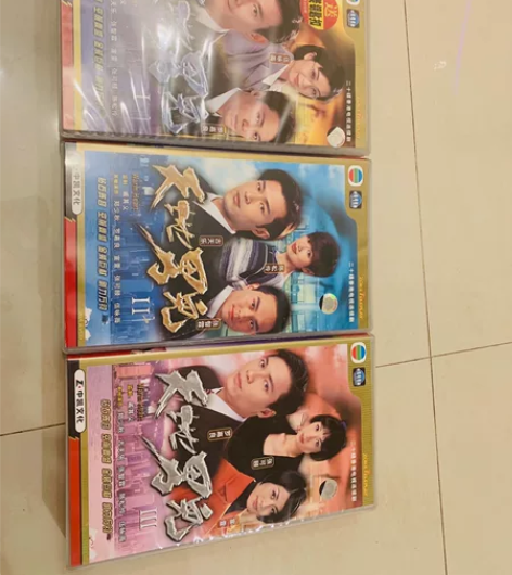 高清VCD光盘 DVD光碟碟片 TVB 战...