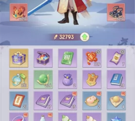 幻想长安三卡号神兽珍兽号、天外飞仙，绝版时...