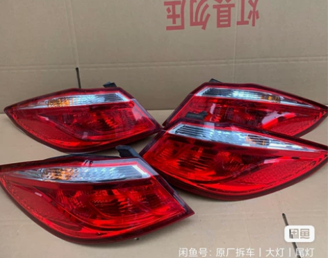12-15款长安逸动尾灯，支持4s验货，无...