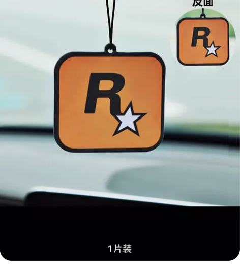 车载香片 R星出品GTA周边潮品5片装 味...