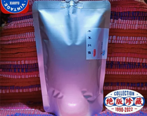 安神助眠薰衣草精油饱和纯露化妆卸妆喷雾保湿...