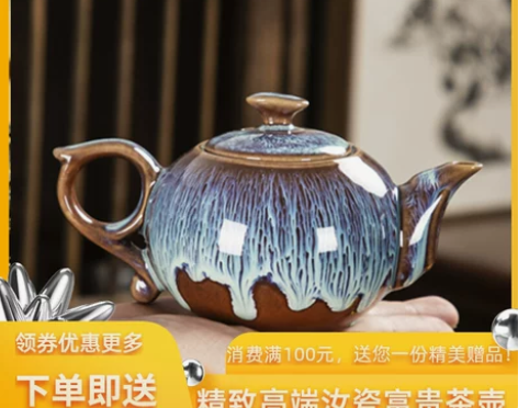 蒙顶山茉莉花茶，香气浓郁，口感醇厚，健康养生