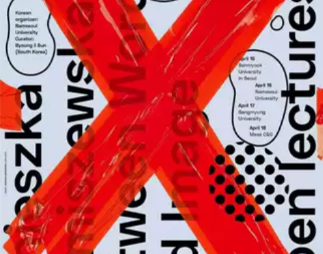 海报制作,精通PS.AI等平面设计软件 感...