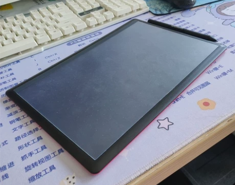 wacom*ctl672手绘板27.7*1...