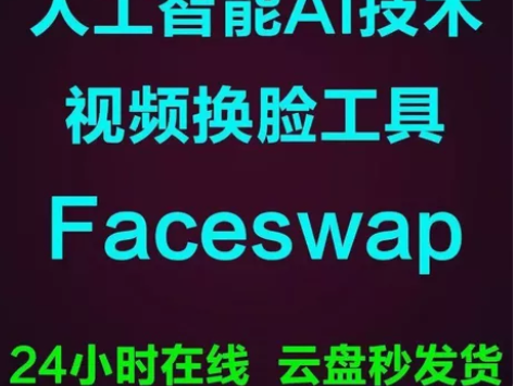 快乐是无价的哦，团队新出技术.. 感兴趣的...