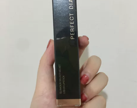 完美日记天鹅绒雾面哑光唇釉 全新未拆封 V...