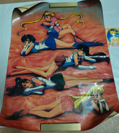 美少女战士老海报(还有其他)2,灌篮高手海...