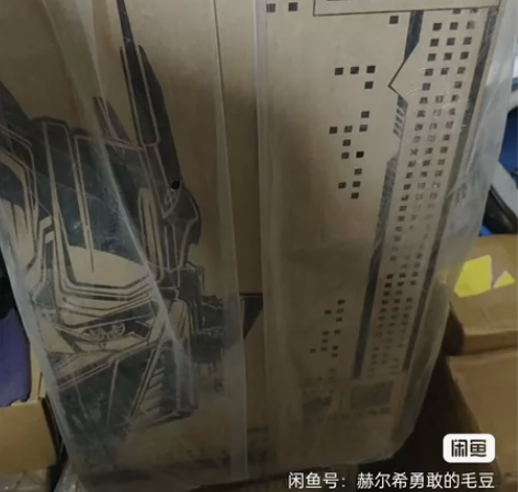 雷神(ThundeRobot)黑武士4+水...