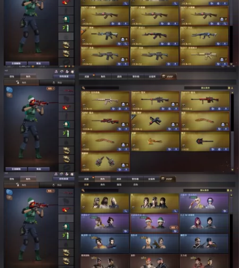 [46英雄] 雷神，天启，火麒麟，玫瑰精灵...