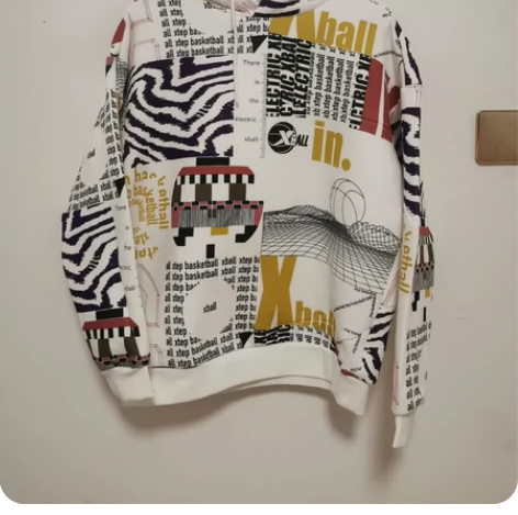 特步运动卫衣新款满印宽松篮球上衣加绒连帽套...