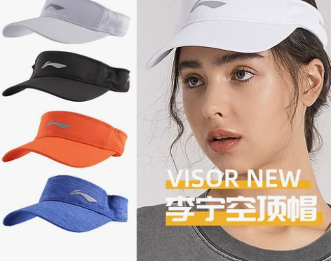 中国李宁帽子男女空顶帽鸭舌帽新款夏季帽子防...