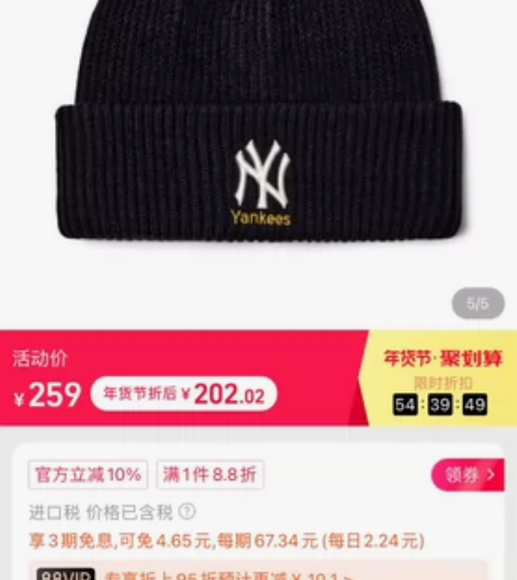 MLB男女情侣毛线帽防风保暖运动休闲针织帽...