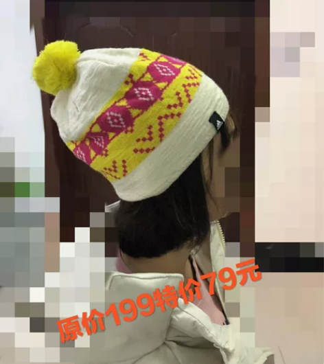 阿迪达斯正品，全新帽子，原价199 特价7...