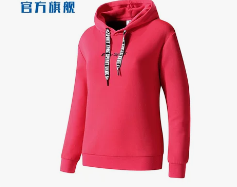 鸿星尔克卫衣女2018秋季新款连帽卫衣女子...