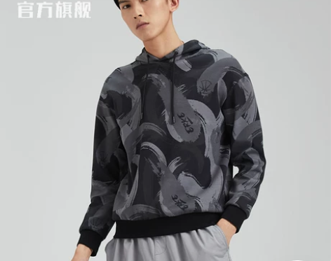 鸿星尔克卫衣秋季男士运动休闲服潮流满印时尚...