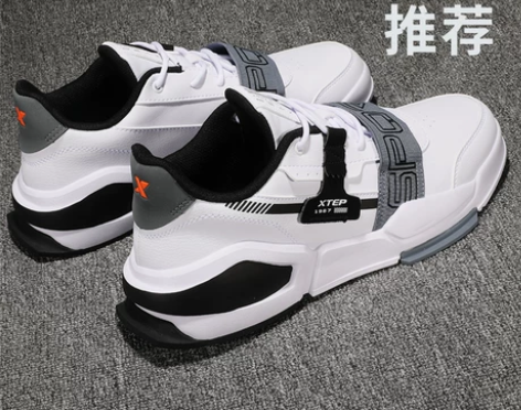 特步板鞋男鞋官方旗舰店正品2023新款夏季...