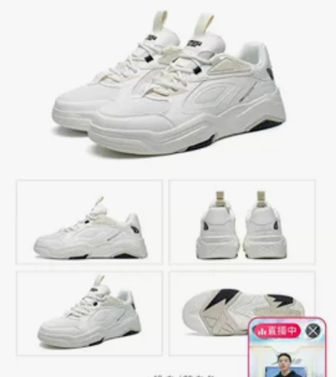 特步男鞋板鞋轻便防滑运动鞋厚底男士休闲鞋低...