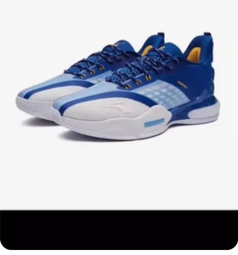 361度AG2 ICON361运动鞋男鞋2...