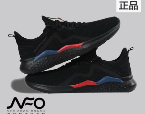 361°运动鞋 361男鞋2023春夏新款...