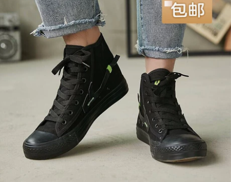 【旗舰店尾货断码清仓】全新正品回力高帮帆布...