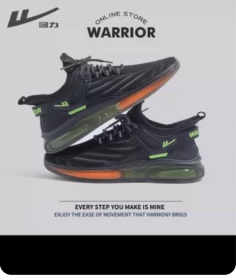 回力椰子鞋350男2023春秋季新款潮百搭...