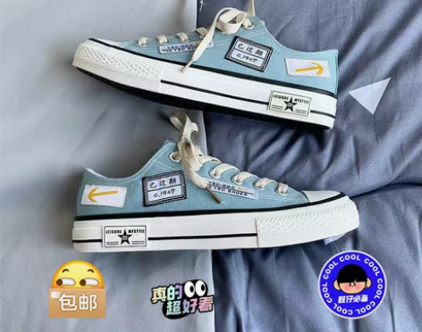 春秋季新款帆布鞋韩版潮流百搭板鞋学生布鞋透...