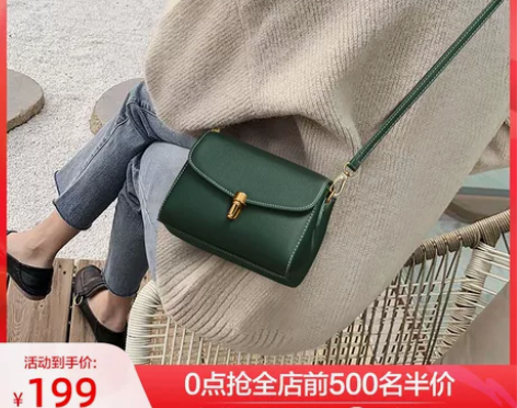 Viney包包女斜挎包秋冬新款潮真皮小方包...