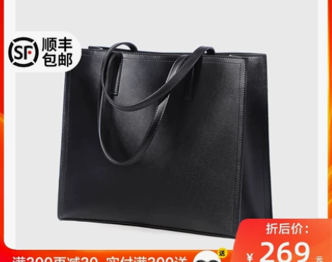 小包真皮包包 女包新款 时尚手提包 单肩包...