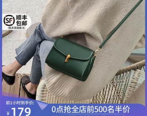 Viney包包女斜挎包2023新款潮真皮小...