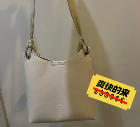 高颜值ins风包包 单肩包 九成新 有意者...