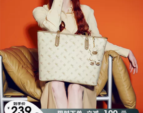 纽芝兰2023托特包包女2022大容量分层...