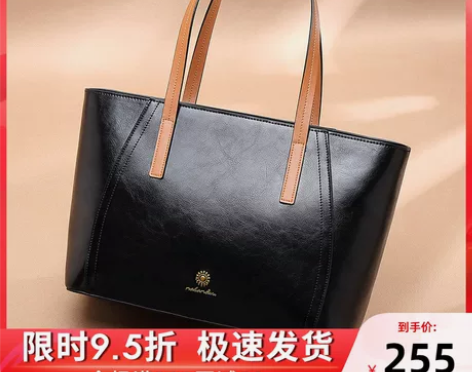 纳兰杜真皮女包2021新款时尚挎包包女大容...