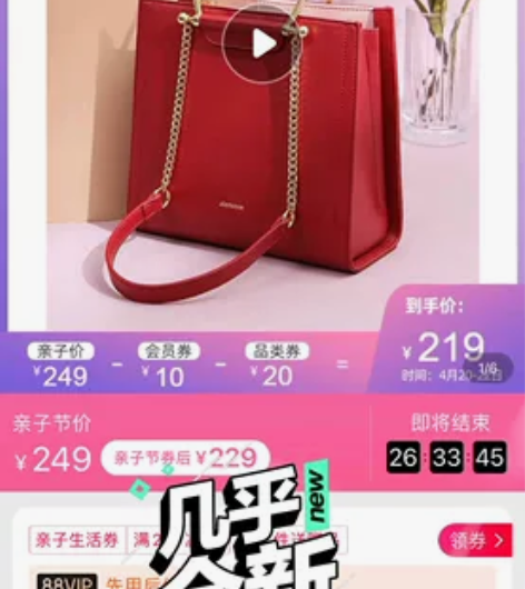 欧时纳包包 婚包 买来做婚包用的，挑来挑去...