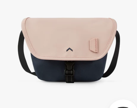 bagsmart2021新潮流斜挎单肩包休...