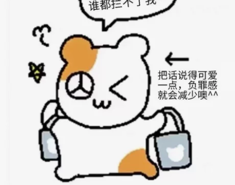 彩虹社cos汇总合集 本质记录帖，出售详情...