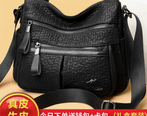 专柜真皮女包斜挎包2023新款大容量包包