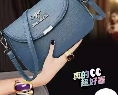 【滞留外贸订单】2021全新袋鼠真皮质感简...