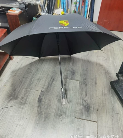 【车展活动剩下】交付车主的迎宾雨伞超大晴雨...