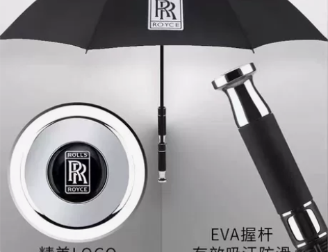 汽车雨伞 适用定制劳斯莱斯车载长柄高端奔驰...