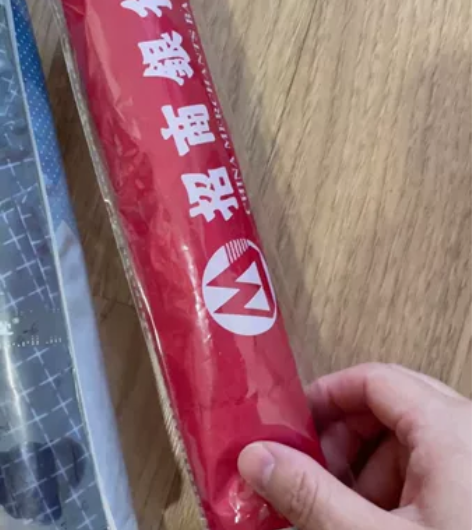 天堂伞 太阳城 33631全新正品包邮 雨...
