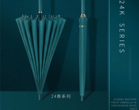 24骨自动雨伞结实耐用男学生韩版简约长柄伞...