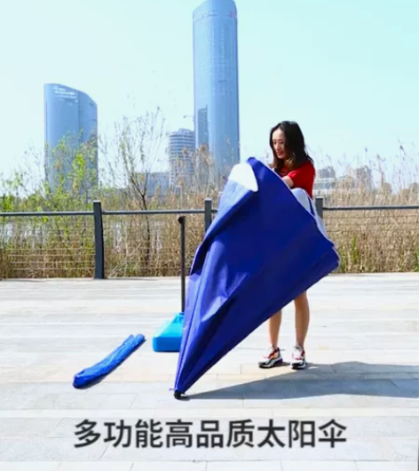 户外遮阳伞大号雨伞广告伞太阳伞摆摊伞印刷定...