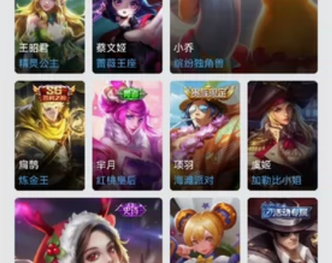 三水晶漂亮号，幸运值310+，天鹅之梦，武...