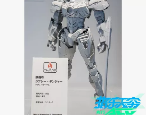 预定 千值练 FLAMETOYS 铁机巧 ...