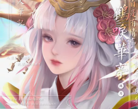 【前尘镜】心碎土豆 车稿 王者荣耀娜可露露...